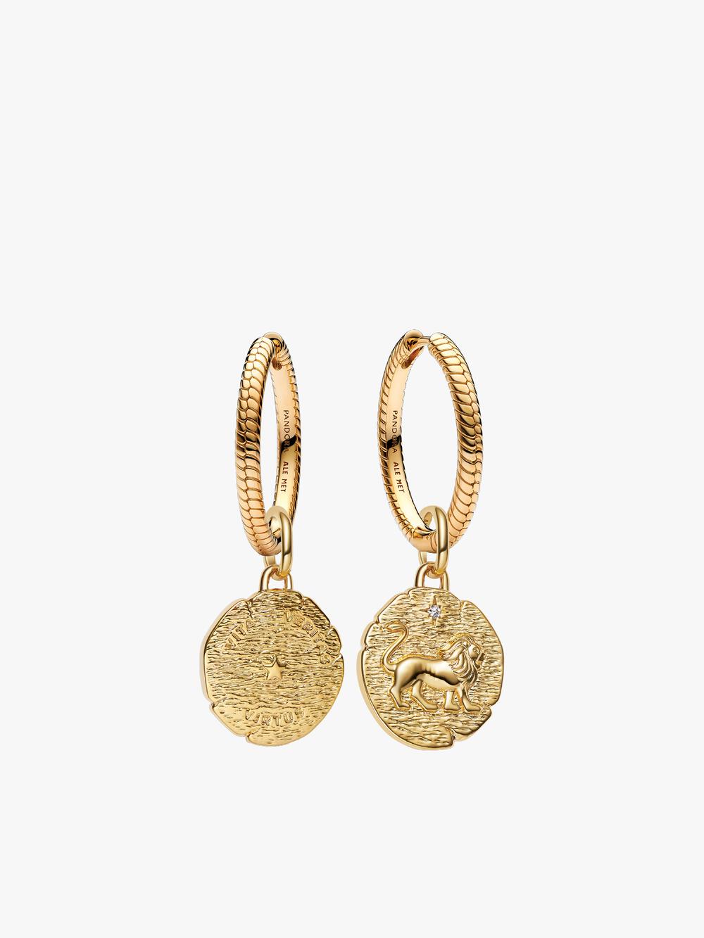 Openable Stud Earring
